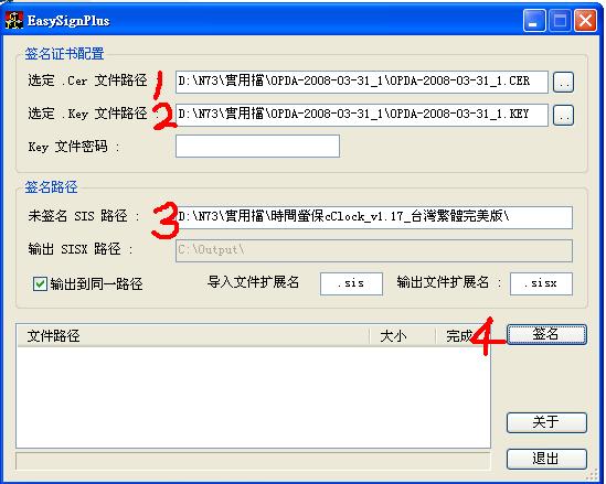本文章相關圖片