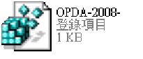 本文章相關圖片
