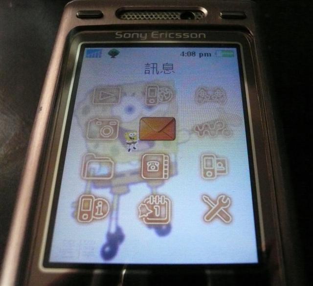 本文章相關圖片