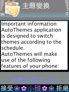 本文章相關圖片
