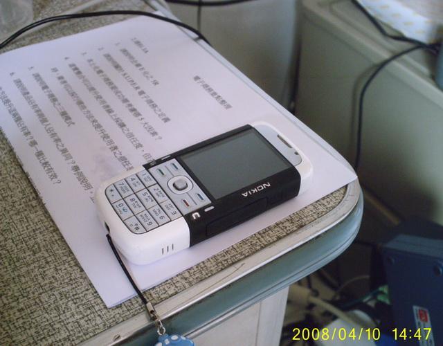 本文章相關圖片