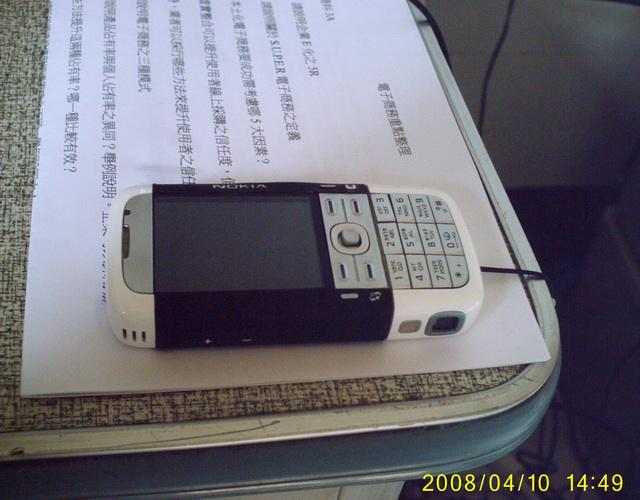 本文章相關圖片