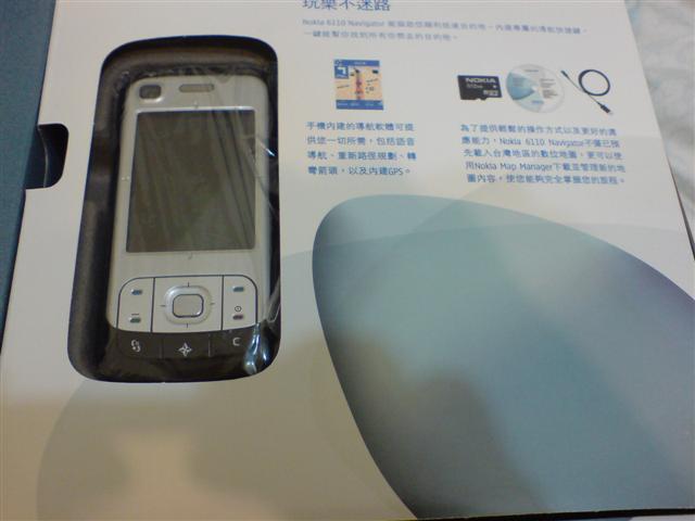 本文章相關圖片