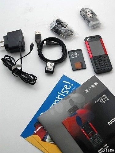 本文章相關圖片