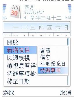 本文章相關圖片