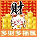 本文章相關圖片