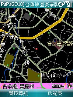 本文章相關圖片