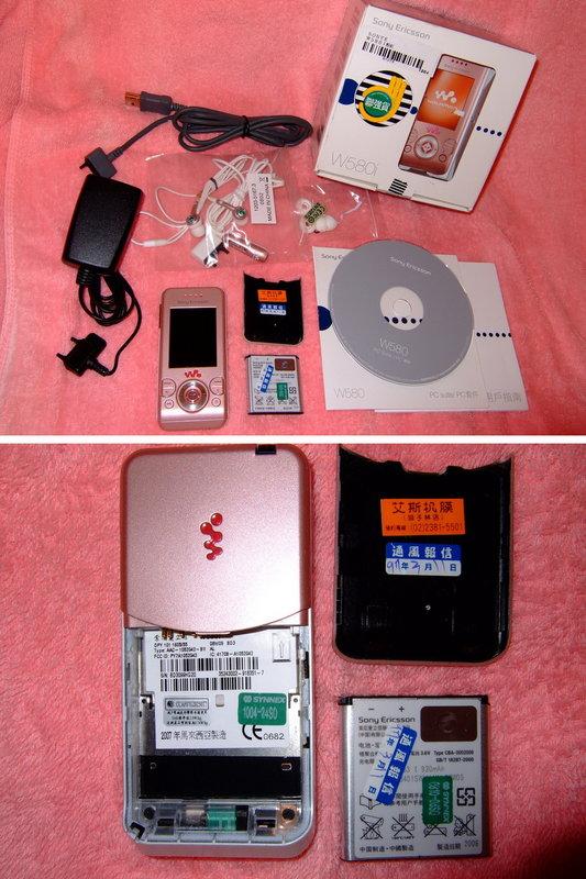 本文章相關圖片