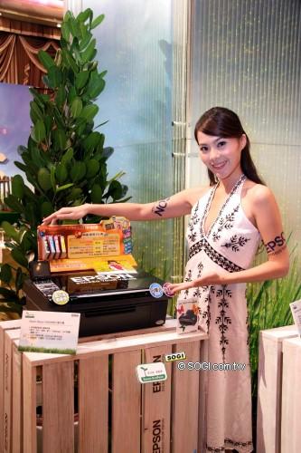 本文章相關圖片