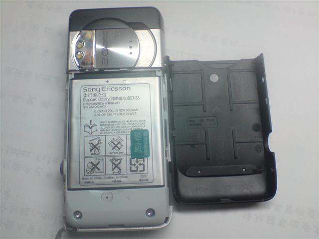 本文章相關圖片