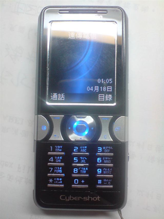 本文章相關圖片