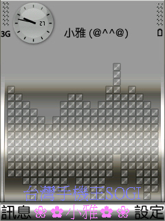 本文章相關圖片