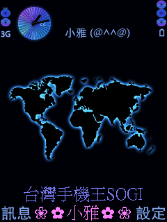 本文章相關圖片