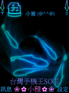 本文章相關圖片