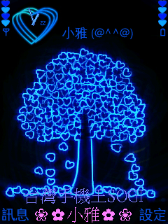 本文章相關圖片