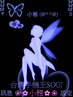 本文章相關圖片