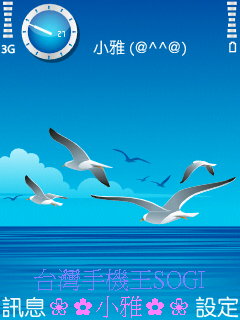 本文章相關圖片