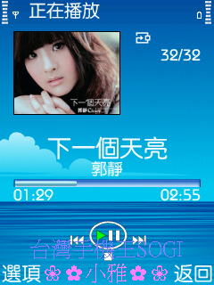 本文章相關圖片