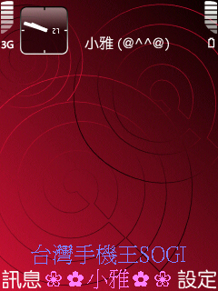 本文章相關圖片