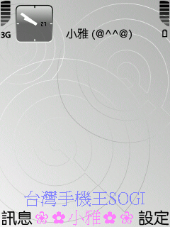 本文章相關圖片