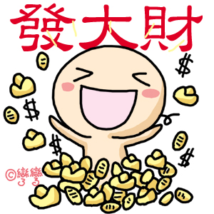 本文章相關圖片