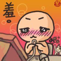 本文章相關圖片