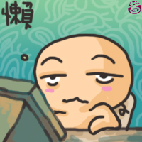 本文章相關圖片