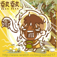 本文章相關圖片