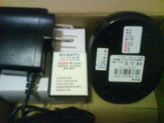 本文章相關圖片