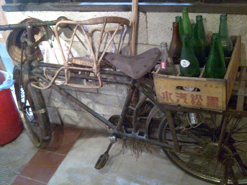 本文章相關圖片