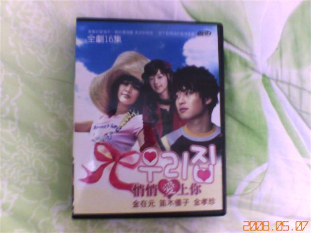 本文章相關圖片