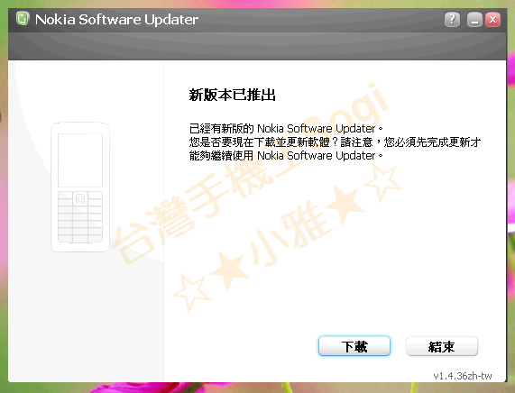 本文章相關圖片