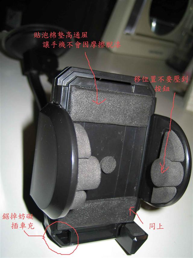 本文章相關圖片