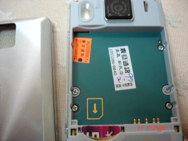 本文章相關圖片
