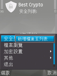 本文章相關圖片
