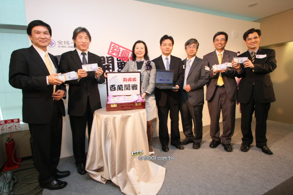 本文章相關圖片