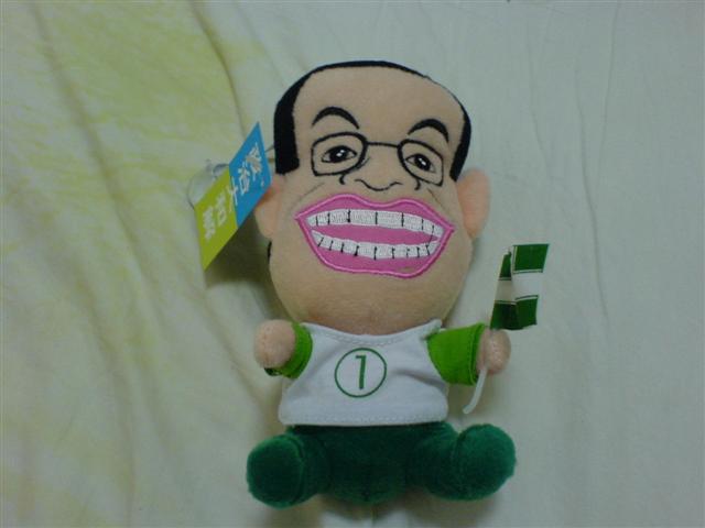 本文章相關圖片