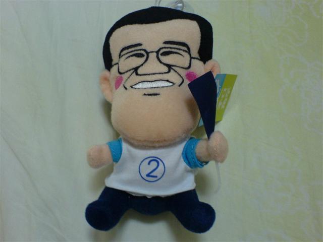 本文章相關圖片