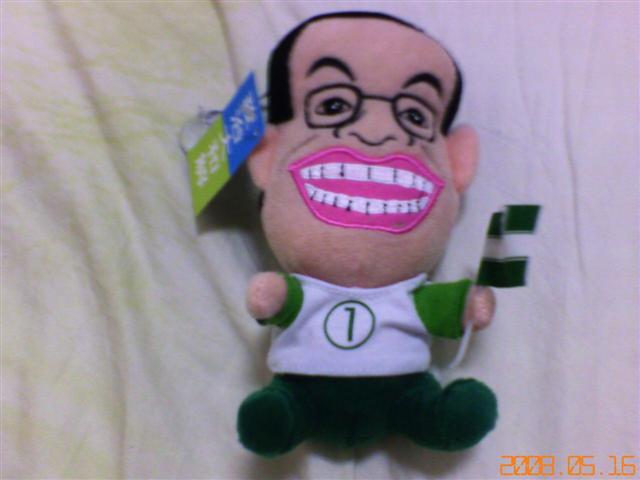 本文章相關圖片