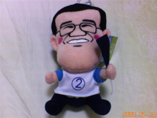 本文章相關圖片