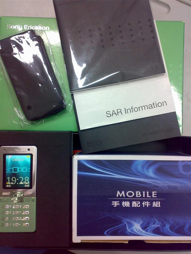 本文章相關圖片