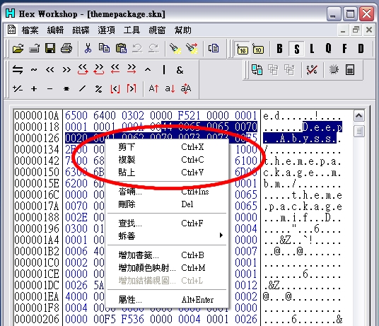 本文章相關圖片
