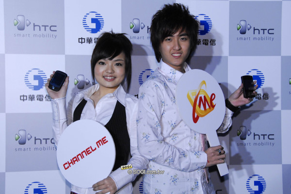 本文章相關圖片