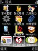 本文章相關圖片