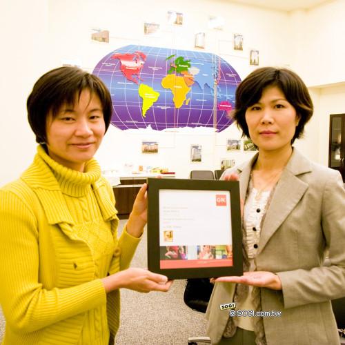 本文章相關圖片