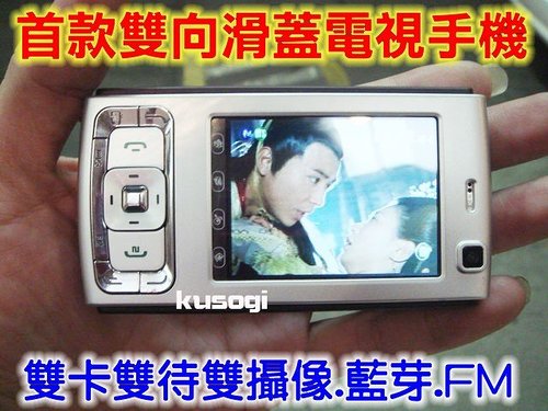 本文章相關圖片
