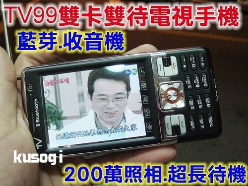 本文章相關圖片