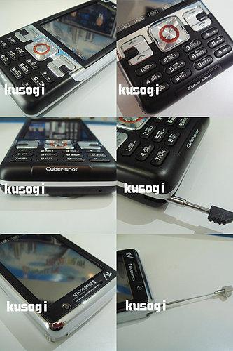 本文章相關圖片