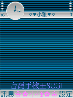 本文章相關圖片