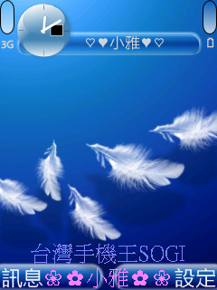 本文章相關圖片